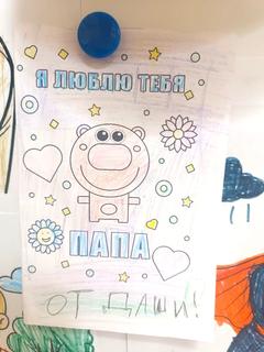 89 Ганакова Даша